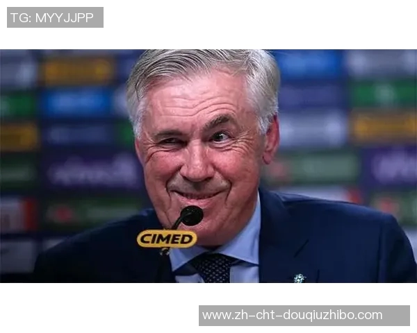 皇马遭遇双重打击球迷愤怒呼吁安切洛蒂辞职拯救球队